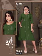 RSFT  MAITRI VOL 2